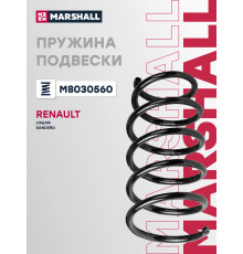 Пружина подвески передняя RENAULT LOGAN 04-, SANDERO 09-