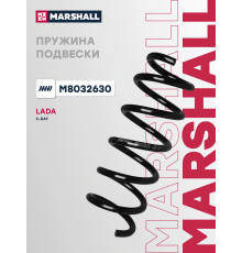 Пружина подвески задняя LADA XRAY 15-