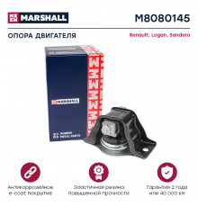 Опора двигателя Renault: Logan 04-, Sandero 08- (M8080145)