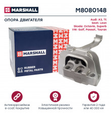 Опора двигателя VAG: A3 12-, Leon 13-, Octavia 12-, Superb 15-, Golf 13-, Passat 15-, Touran 15- (M8080148)