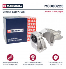 Опора двигателя Renault : Duster 10-, Logan 06- (M8080223)