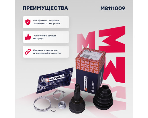 ШРУС внешний без ABS FORD FIESTA 02-, FOCUS 98-, FUSION 02-