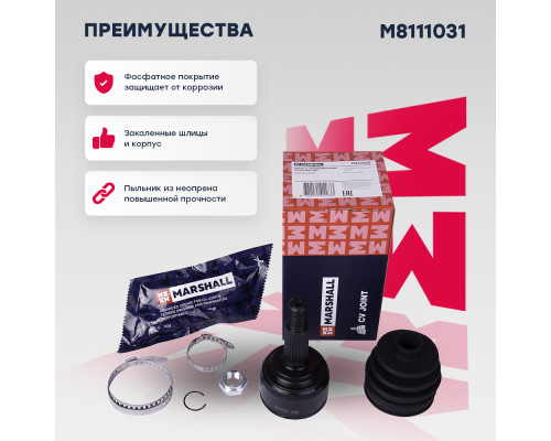 ШРУС внешний без ABS LADA LARGUS 12-; NISSAN ALMERA 12-, NOTE 05-; RENAULT LOGAN 12-