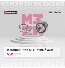 Подшипник ступичный задний VOLKSWAGEN TRANSPORTER 90-