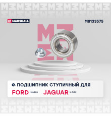 Подшипник ступичный передний FORD MONDEO 00-; JAGUAR X-TYPE 01-