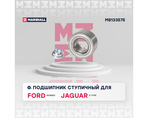 Подшипник ступичный передний FORD MONDEO 00-; JAGUAR X-TYPE 01-