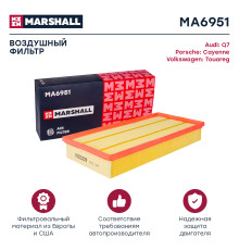 Фильтр воздушный MAZDA 3 13-, 6 12-, CX-5 11-; VOLKSWAGEN TOUAREG 02-