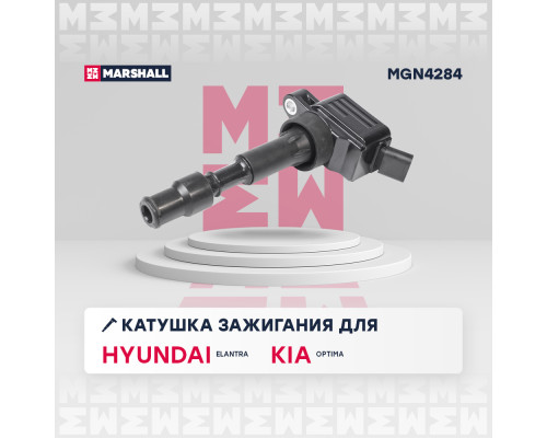 Катушка зажигания KIA OPTIMA 15-, SOUL 19-; HYUNDAI ELANTRA 15-
