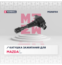 Катушка зажигания MAZDA 2 07-, 3 03-