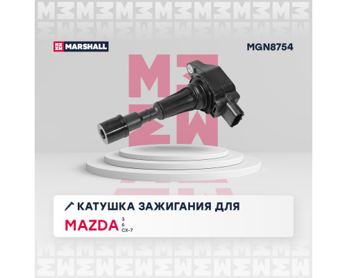 Катушка зажигания MAZDA 2 07-, 3 03-