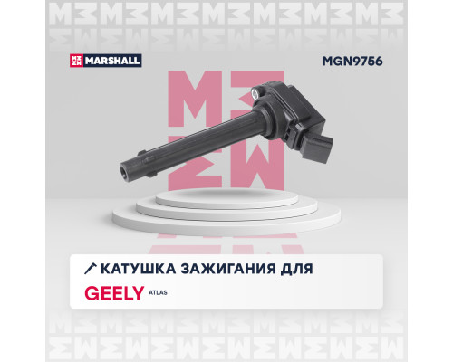 Катушка зажигания GEELY ATLAS 16-, EMGRAND GT 15-, EMGRAND X7 11-