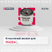 Фильтр масляный Mazda 3 III, IV 13- / 6 III 12- / CX-5 I, II 11- / MX-5 IV 15- (ML5736)