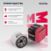 Фильтр масляный Mazda 3 III, IV 13- / 6 III 12- / CX-5 I, II 11- / MX-5 IV 15- (ML5736)