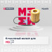 Фильтр масляный MB A-Class (W176, W177) 12- / C-Class (W204, W205) 08- / E-Class (W212, W213) 13- (ML6615)