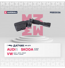 Датчик ABS лев. Audi: A1 (8X) 10-, A3 (8P) 03- Skoda: Octavia II 04- VW: Golf V, VI 03-, Passat V 05- (MSE0036)