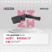 Датчик ABS лев. Audi: A1 (8X) 10-, A3 (8P) 03- Skoda: Octavia II 04- VW: Golf V, VI 03-, Passat V 05- (MSE0036)