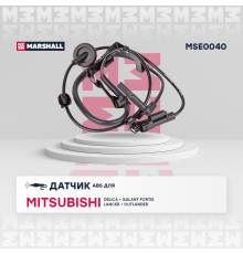 Датчик ABS левый задний MITSUBISHI LANCER 07-, OUTLANDER 05-