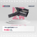 Датчик ABS передн. Ford: C-Max I 07-, Focus I, II 03-, Mondeo IV 07- (MSE0047)