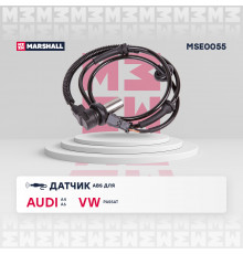Датчик ABS передн. Audi: A4 (8D) 94-, A6 (4B) 97- Volkswagen: Passat IV 96- (MSE0055)