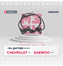 Датчик ABS передн. прав. Chevrolet: Aveo 03- Daewoo: Kalos 02- (MSE0059)