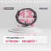 Датчик ABS передн. Citroen: C5 III 08-, C6 05- Peugeot: 407 04- (MSE0065)