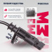 Датчик ABS передн. Citroen: C5 III 08-, C6 05- Peugeot: 407 04- (MSE0065)
