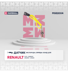 Датчик кислорода (Лямбда-зонд) RENAULT DUSTER 10-, LOGAN 04-, SANDERO 07-; LADA LARGUS 12-