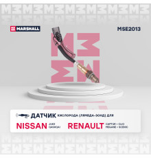 Датчик кислорода (Лямбда-зонд) NISSAN QASHQAI 13-; RENAULT DUSTER 10-, KAPTUR 16-, MEGANE 08-