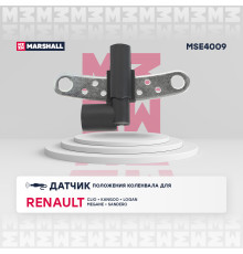 Датчик положения коленвала LADA LARGUS 12-; RENAULT LOGAN 04-, MEGANE 95-, SANDERO 07-