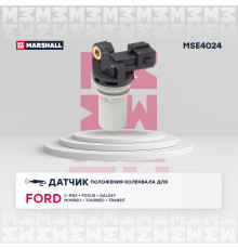 Датчик положения коленвала FORD C-MAX 03-, FOCUS 98-, GALAXY 06-, MONDEO 06-, TRANSIT 06-