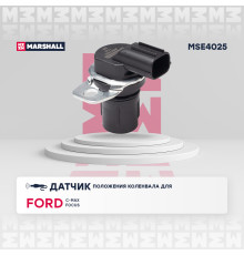 Датчик положения коленвала FORD C-MAX 03-, FIESTA 08-, FOCUS 98-, GALAXY 95-