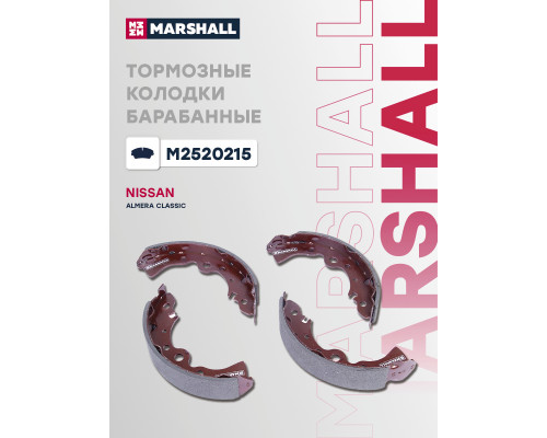 Тормозные колодки барабанные задние NISSAN PRESEA 95-, PRIMERA 90-, PULSAR 95-, SUNNY 98-