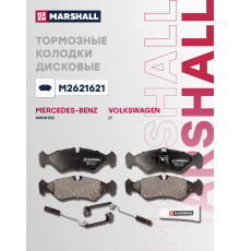 Комплект дисковых колодок задние MERCEDES-BENZ SPRINTER 95-; VOLKSWAGEN LT 96-