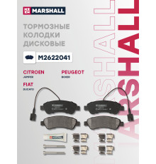 Комплект дисковых колодок задние PEUGEOT BOXER 06-; FIAT DUCATO 06-; CITROEN JUMPER 06-