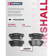 Комплект дисковых колодок задние HYUNDAI ELANTRA 00-, SANTA FE 00-, TUCSON 04-; KIA SPORTAGE 04-
