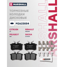 Комплект дисковых колодок задние SKODA OCTAVIA 96-; VOLKSWAGEN GOLF 91-, PASSAT 88-, POLO 94-