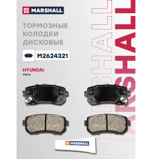 Комплект дисковых колодок задние HYUNDAI ACCENT 06-; KIA CEED 06-, RIO 05-, SPORTAGE 04-