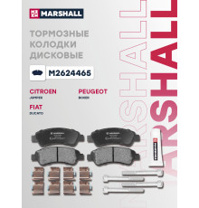 Комплект дисковых колодок задние CITROEN JUMPER 06-; FIAT DUCATO 06-; PEUGEOT BOXER 06-