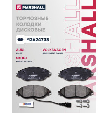 Комплект дисковых колодок передние AUDI A3 12-; SKODA OCTAVIA 13-; VOLKSWAGEN GOLF 12-, PASSAT 11-