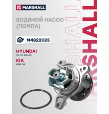 Водяной насос (помпа) KIA CEED 12-, RIO 17-; HYUNDAI i20 14-, i30 11-, SOLARIS 17-