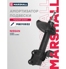 Амортизатор подвески правый передний NISSAN ALMERA 00-, ALMERA CLASSIC 06-