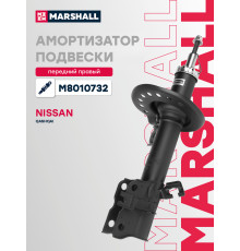 Амортизатор подвески правый передний NISSAN QASHQAI 06-, ROGUE 07-