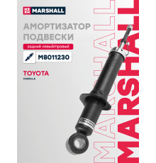 Амортизатор подвески задний TOYOTA COROLLA 00-, COROLLA VERSO 01-