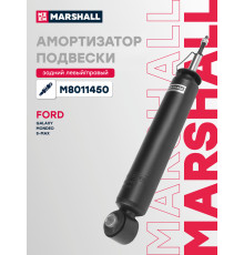 Амортизатор подвески задний FORD GALAXY 06-, MONDEO 06-, S-MAX 06-