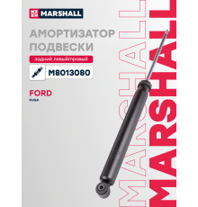 Амортизатор подвески задний FORD KUGA 08-