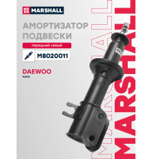 Амортизатор подвески левый передний DAEWOO MATIZ 98-