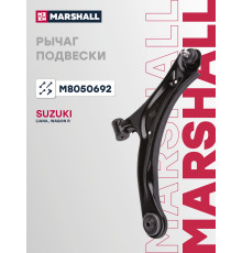 Рычаг подвески правый передний SUZUKI LIANA 01-, WAGON R 93-