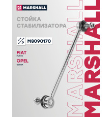 Стойка стабилизатора передняя FIAT PUNTO 05-; OPEL CORSA 06-