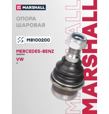 Опора шаровая передняя MERCEDES-BENZ SPRINTER 13-; VOLKSWAGEN LT 96-