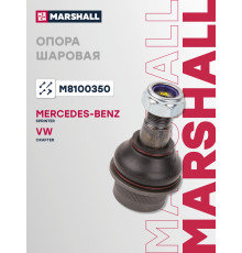 Опора шаровая передняя VOLKSWAGEN CRAFTER 06-; MERCEDES-BENZ SPRINTER 06-